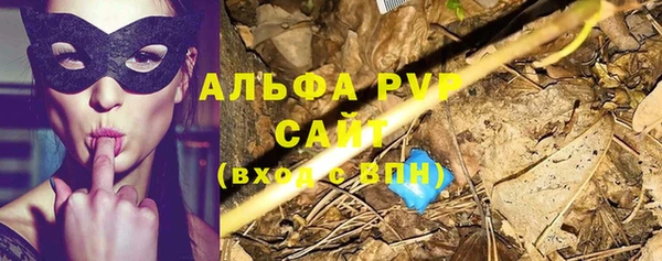 a pvp Богородицк